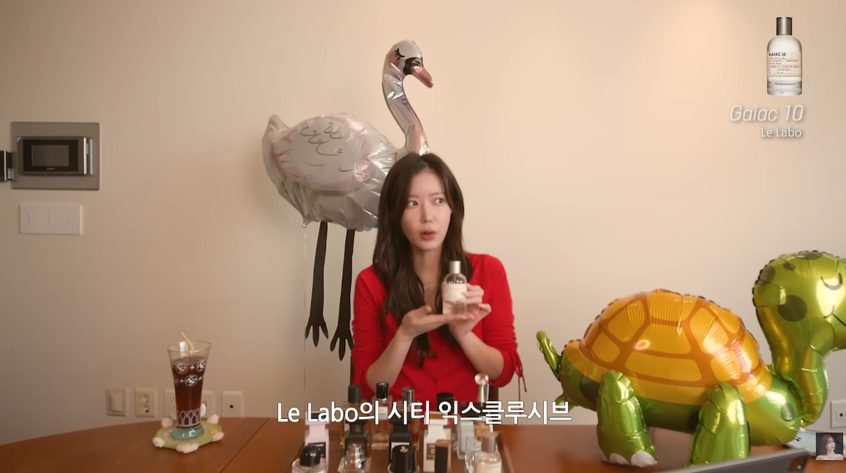 배우 임수향이 처분하고 남긴 향수 16가지 소개.jpg | 인스티즈