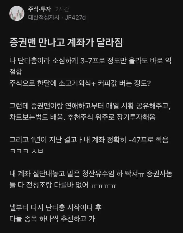 달라짐 이미지