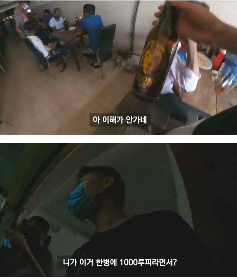 한국에서 자기 아들이 공부중이라는 아저씨를 만난 여행 유튜버 | 인스티즈