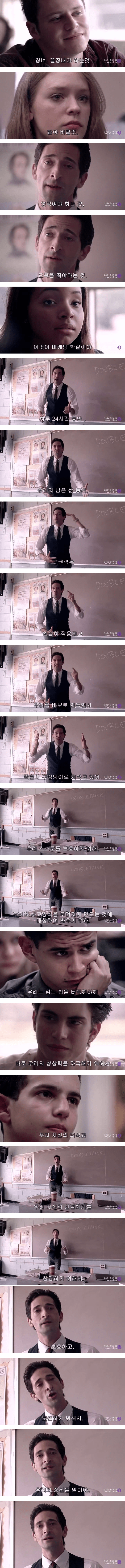 우리가 책을 읽어야 하는 이유.jpg | 인스티즈