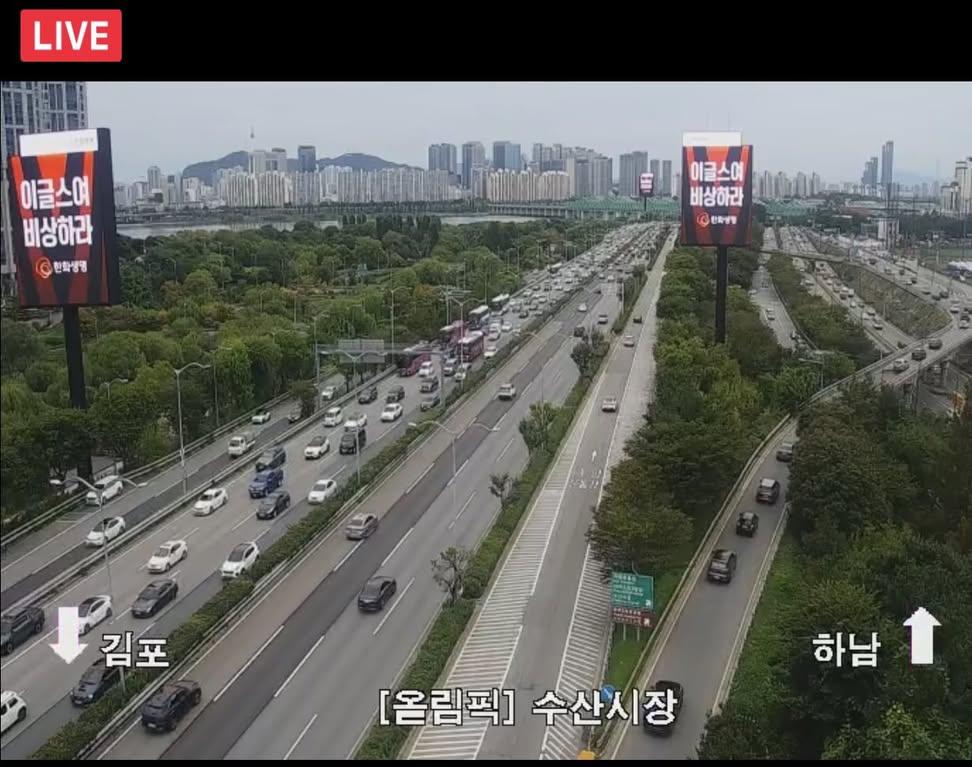 회장님의 취미생활 | 인스티즈