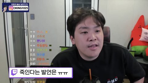 오킹 유튜브 근황.jpg | 인스티즈