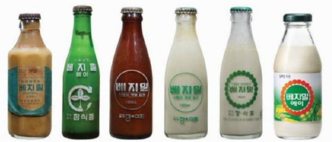 한 짤로 보는 베지밀의 변천사 .jpg | 인스티즈