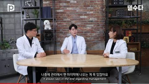 국내 소형견이 유독 슬개골 탈구가 많은 이유 | 인스티즈