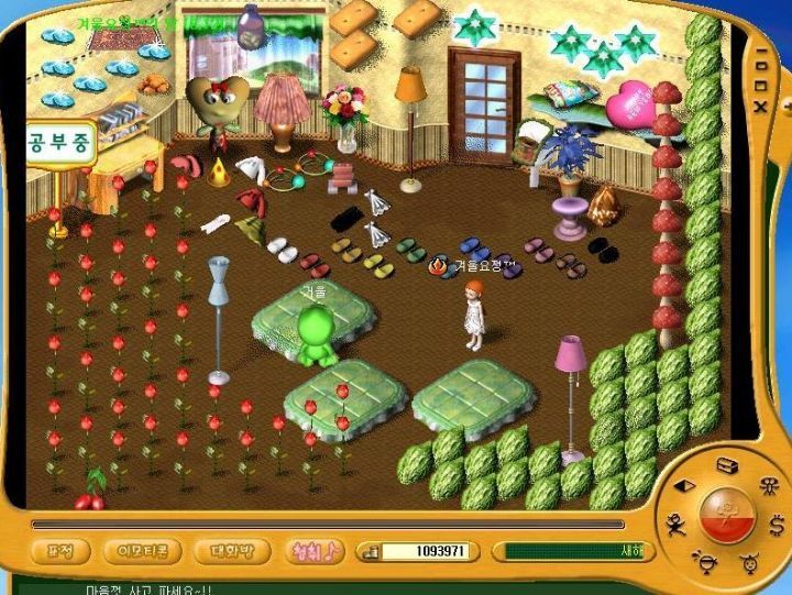 섭종한 게임중 다시 하고 싶은 게임이 있나요?? | 인스티즈