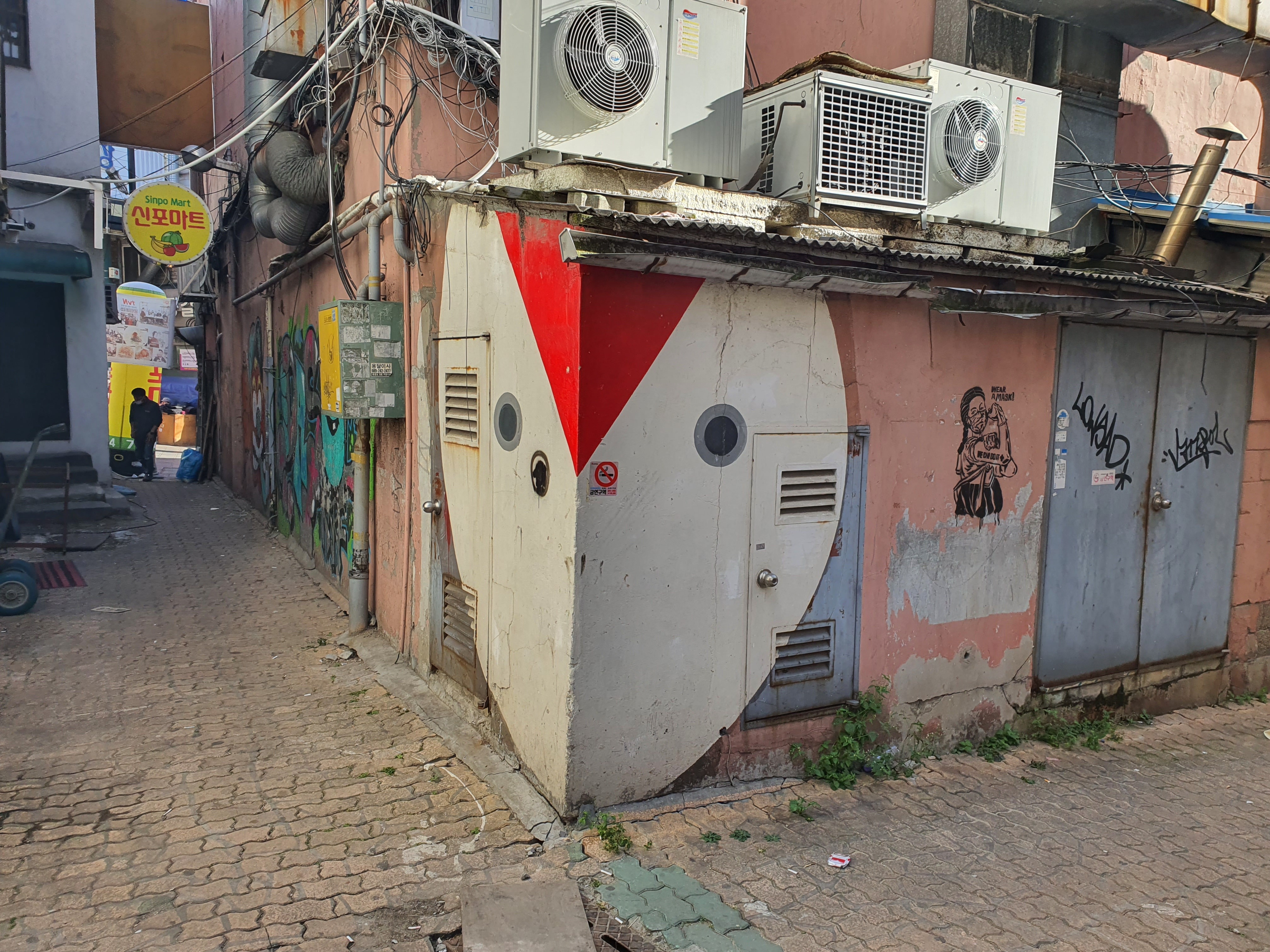 골목에 숨겨져있는 인천 맷돌 칼국수 | 인스티즈