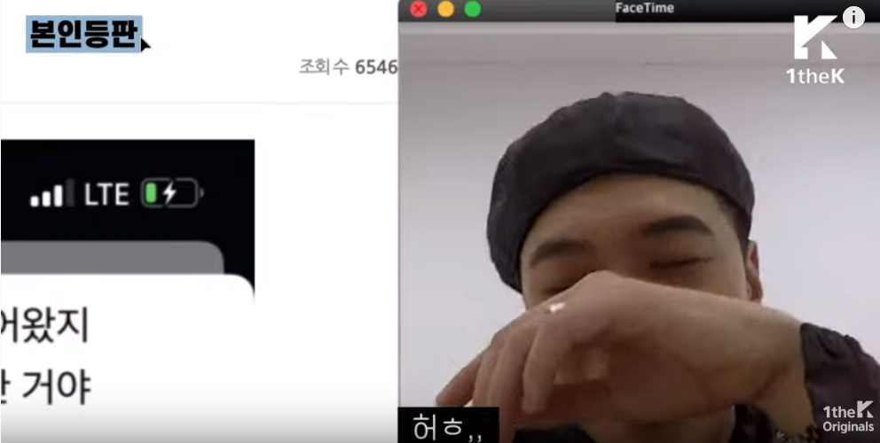 우리나라 가요 중 최악의 가사로 손꼽히는 노래 | 인스티즈