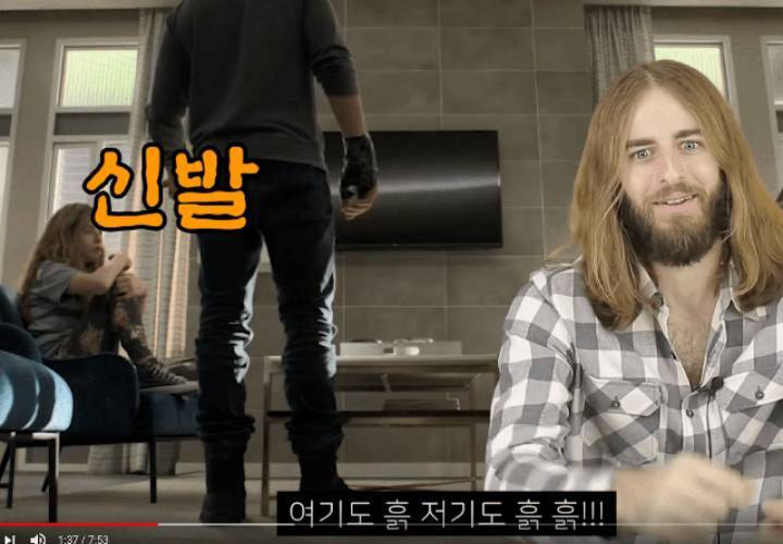 미국인이 한국에서 5년 살고나니 이해가 안된다는 미국 문화.JPG | 인스티즈