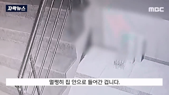 택배 못받았다 사기치다 걸리자 생수 240kg 보복배송 | 인스티즈