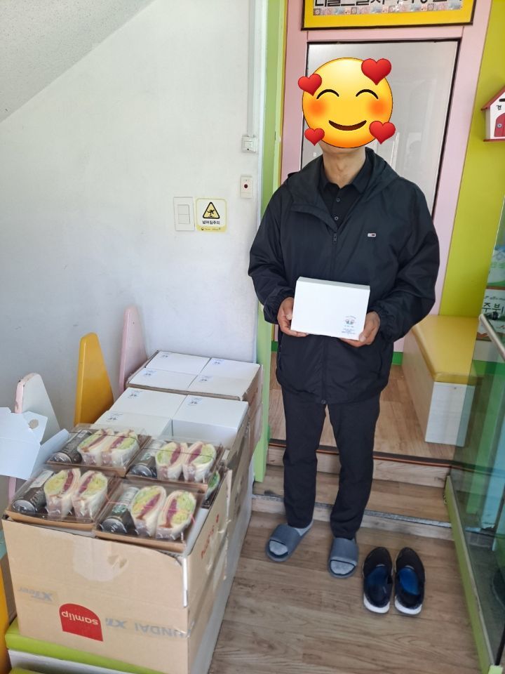 지역아동센터에 어린이날 기념 샌드위치 기부하고 왔습니다 | 인스티즈