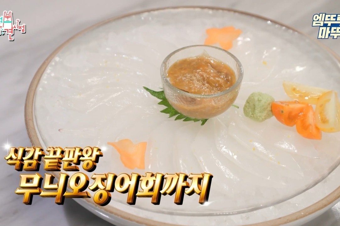 박세리 매니저의 고민.jpg | 인스티즈