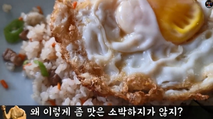 고수의 느낌이 나는 60년 전통 짜장면집.JPG | 인스티즈