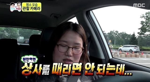 요긴하게 써먹기 좋은 무한도전 짤 모음 | 인스티즈