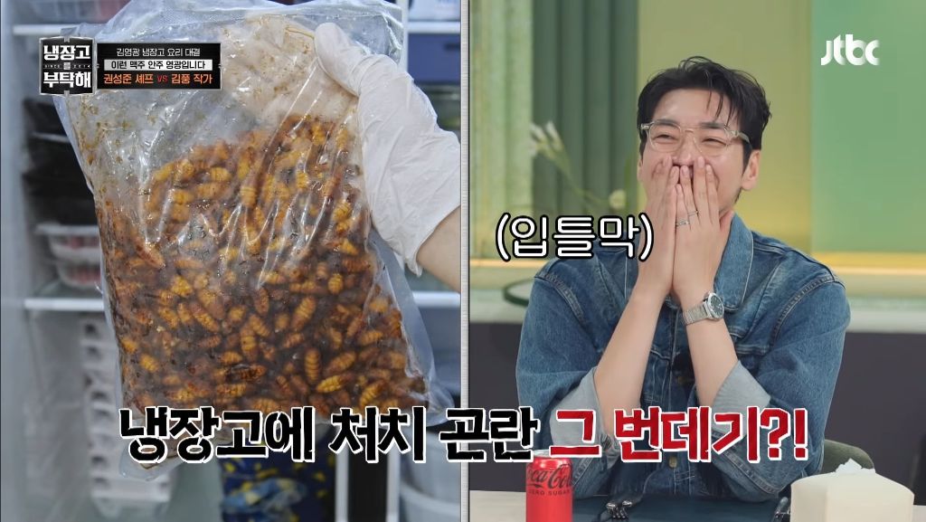 ㅅㅍ) 흑백요리사 우승자 나폴리맛피아 근황 | 인스티즈