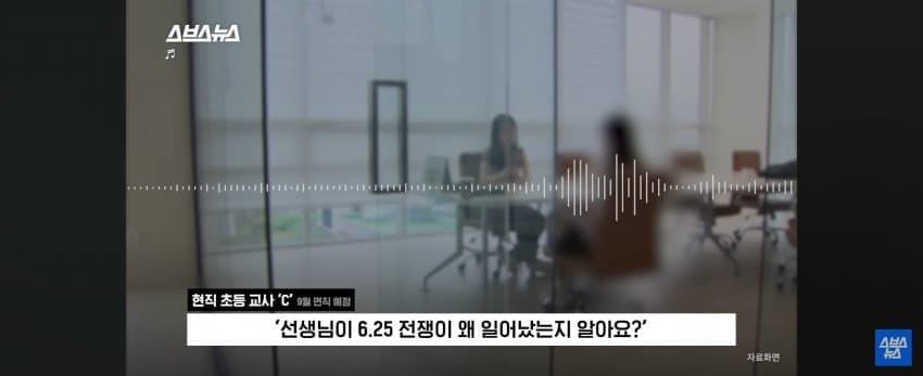 6.25 전쟁이 왜 일어났는지 알아요? | 인스티즈