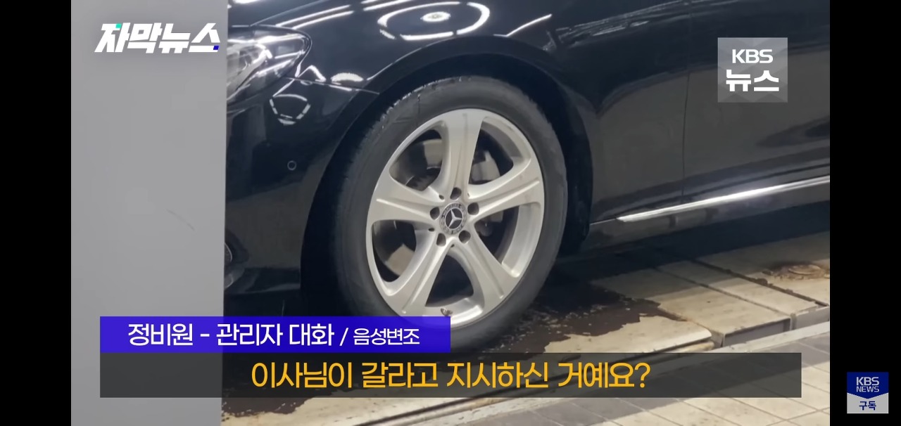 멀쩡한 브레이크패드 무작정 교체하는 이유 | 인스티즈