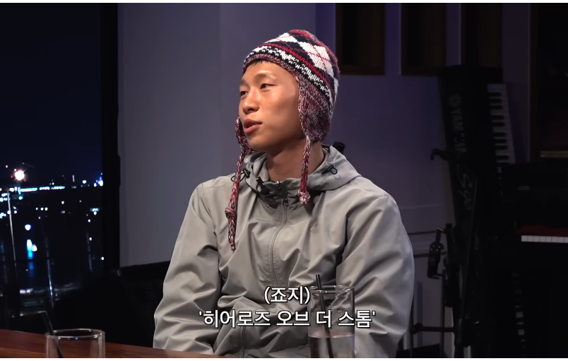 찐따호소인이 진짜 찐따인지 검증하다 나온 충격적인 답변 | 인스티즈