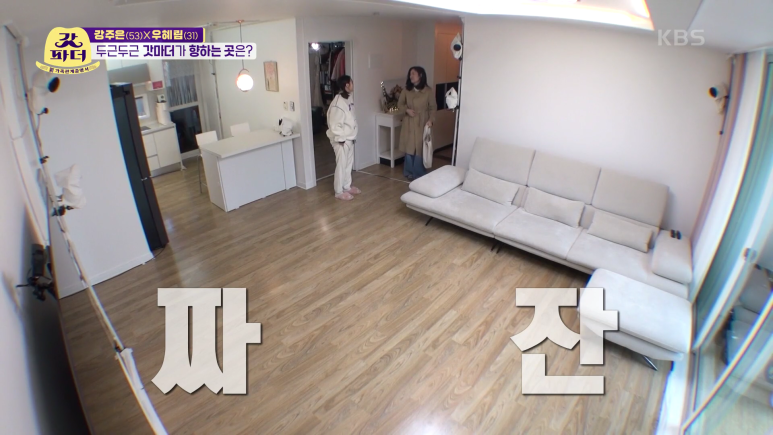 미니멀리스트가 보면 ptsd올 듯 한 선물.jpg | 인스티즈