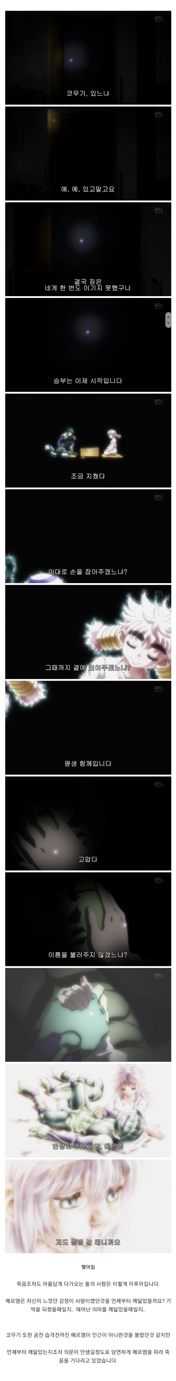 05b316195e35a3fe29ddc34897dd04659cf9e01a