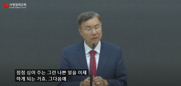 마귀 무당 귀신 샤머니즘으로 범벅된 '케데헌' | 인스티즈