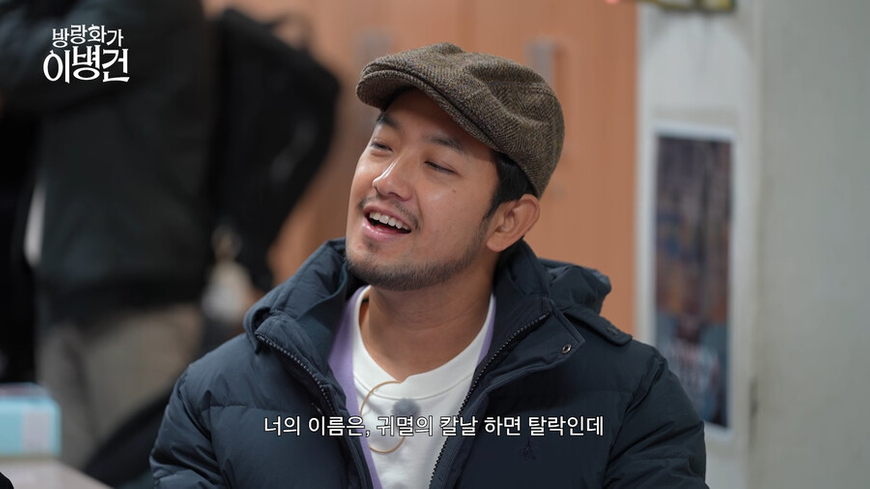 서울대 오타쿠 동아리가 회원을 많이 받은 이유 | 인스티즈