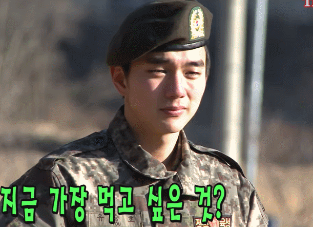 끊임없이 우는 유승호 제대 영상(2015년) | 인스티즈