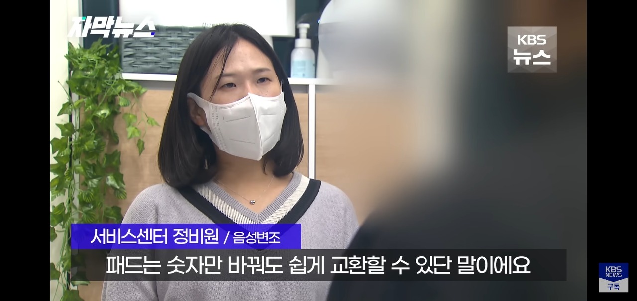 멀쩡한 브레이크패드 무작정 교체하는 이유 | 인스티즈