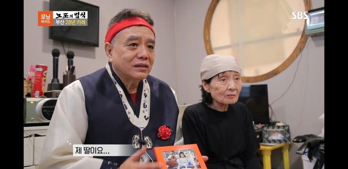 이제서야 알려진 부산 겐짱카레 사건(덮죽사건과 비슷) | 인스티즈