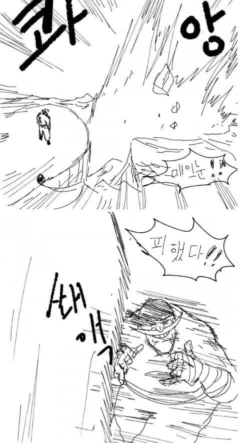 05eb7d2eb478c2fd72a8ea016d5f15a3a08ed8c9