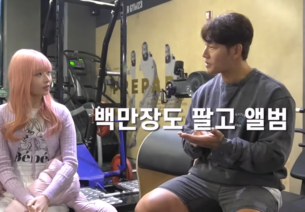 아이브 멤버들은 전혀 몰랐던 사실.jpg | 인스티즈