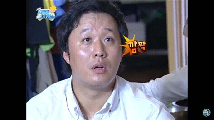 돈타령 이미지