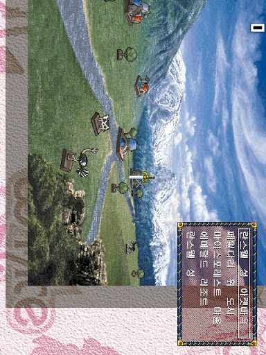 화이트 다이아몬드 | 인스티즈