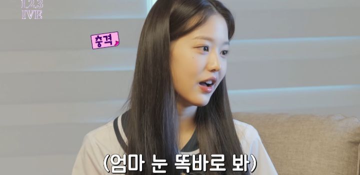 일본인 아이돌이 등교할때 가지고 다니는 것 | 인스티즈