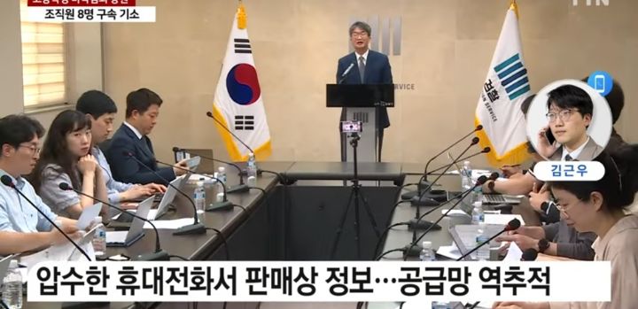 경북유통 이미지