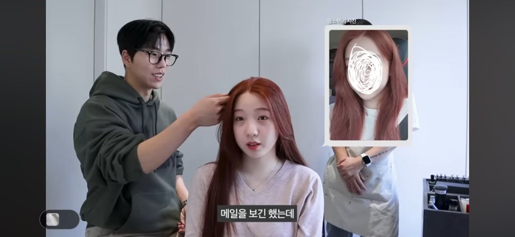 미용실 원장도 처음본다는 순수하게 머리색이 빨간 한국인 ..JPG | 인스티즈