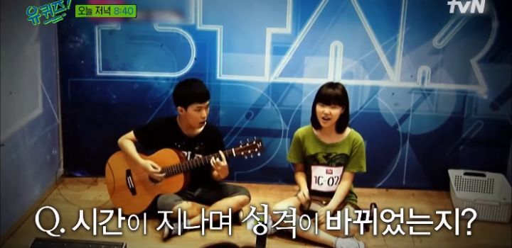 [유퀴즈] 사실 찬혁이 목표는 지디정도가 아니었음 | 인스티즈