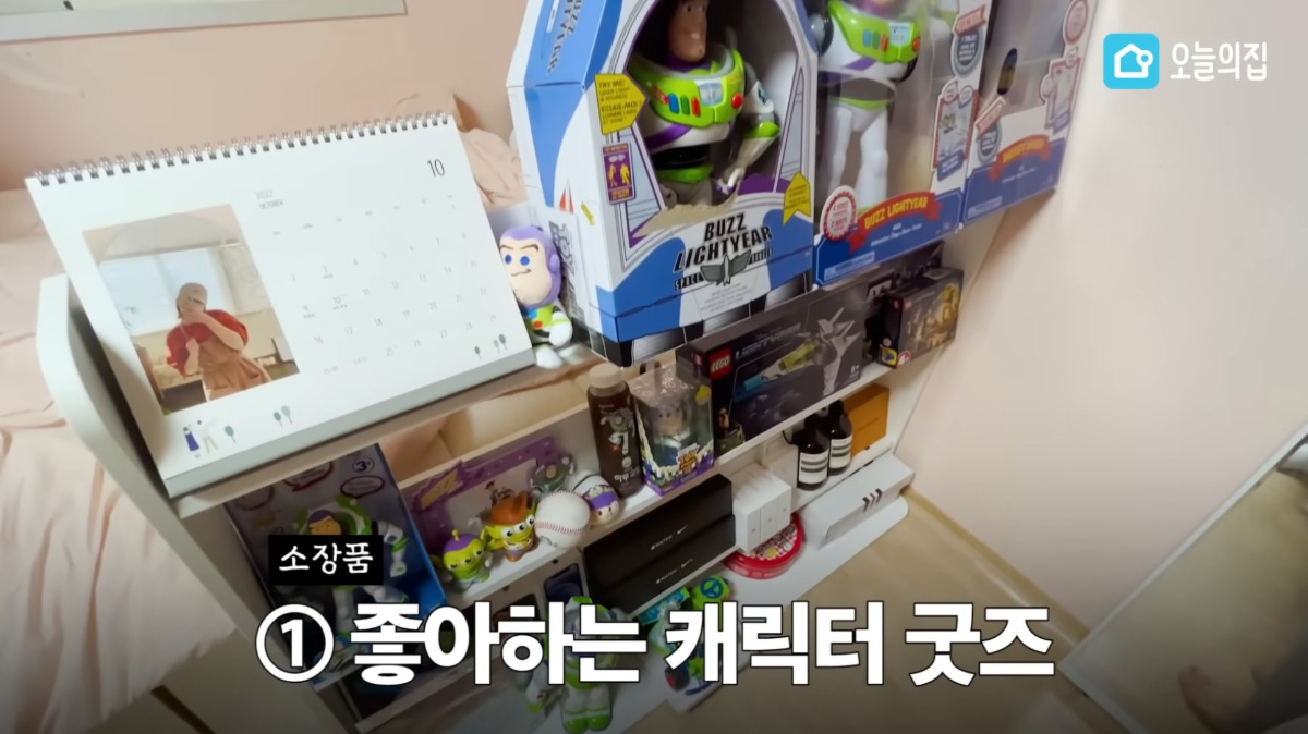 방은 꾸미고 싶은데 짐 정리를 못 하는 사람 분위기 있게 방 꾸며주기 | 인스티즈