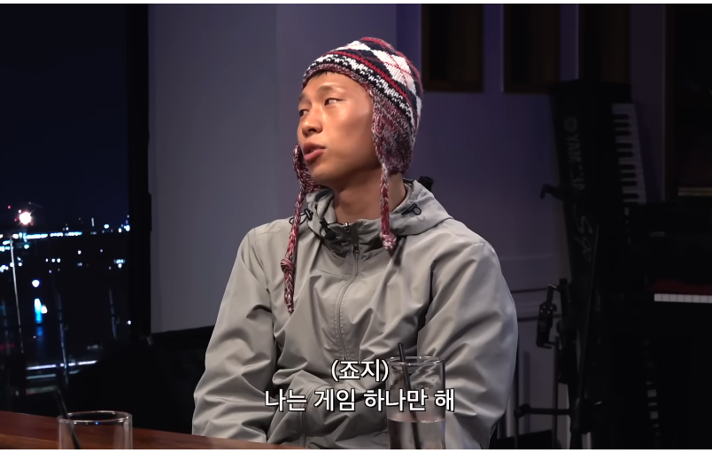 찐따호소인이 진짜 찐따인지 검증하다 나온 충격적인 답변 | 인스티즈