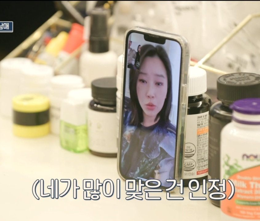 딘딘 3남매 네모의 꿈 삼자대면.jpg | 인스티즈