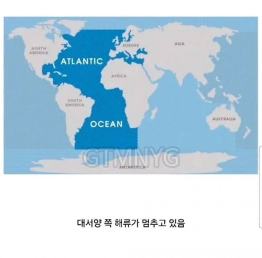 진짜 ㅈ댔다는 지구 | 인스티즈