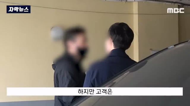 택배 못받았다 사기치다 걸리자 생수 240kg 보복배송 | 인스티즈