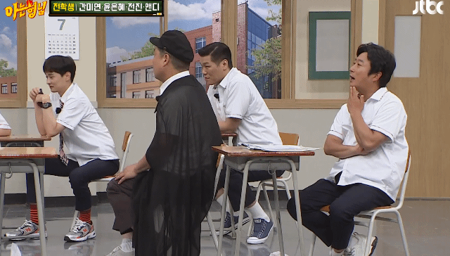 서장훈 : 은혜야 너 살면서 종국이랑 사귀냐는 말 몇번이나 들었어??.jpgif서장훈 : 은혜야 너 살면서 종국이랑 사귀냐는 말 몇번이나 들었어??.jpgif | 인스티즈