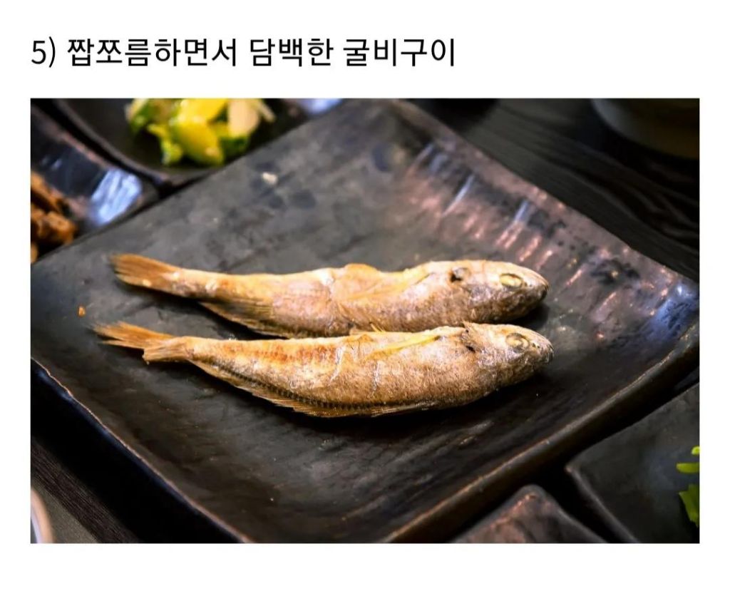 흰 쌀밥에 가장 올려먹고 싶은 반찬은? | 인스티즈