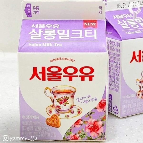 맛있는 서울우유.jpg | 인스티즈