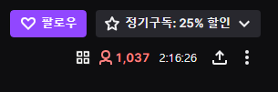 뭔 설거지 하는 방송을 1000명이 보고 있니? | 인스티즈