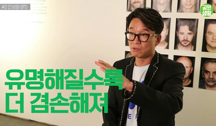 BTS와 함께 작업하고 감동받은 사진작가님 | 인스티즈