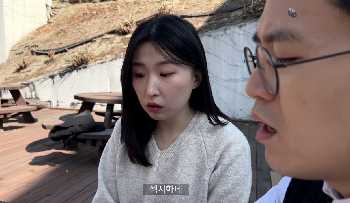 실제로 쓰면 호불호 갈린다는 말투.jpg | 인스티즈