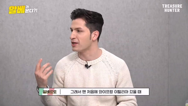 한국 사람들은 이해하기 힘들다는 이탈리아의 콤파니아 문화 | 인스티즈
