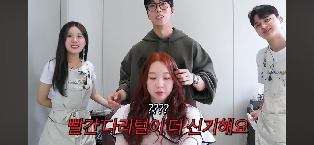 미용실 원장도 처음본다는 순수하게 머리색이 빨간 한국인 ..JPG | 인스티즈