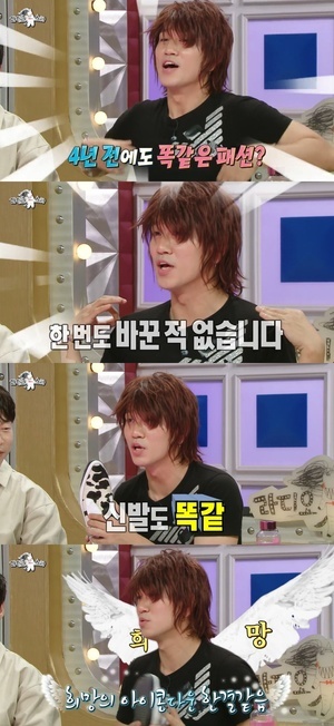 요즘 핫한 다나카 사람들이 의외로 모르는 사실 | 인스티즈